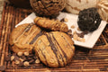 Classic Chocolate Chip Peanut Butter